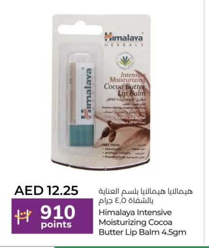 HIMALAYA Lip care available at Lulu Hypermarket in UAE - Umm al Quwain