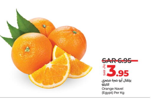 Orange from Egypt available at LULU Hypermarket in KSA, Saudi Arabia, Saudi - Al-Kharj