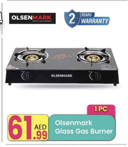 OLSENMARK available at Everyday Center in UAE - Ras al Khaimah