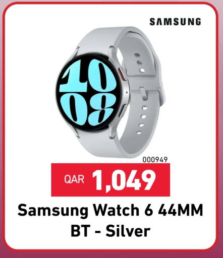 SAMSUNG available at Digital Zone Trading in Qatar - Al Khor