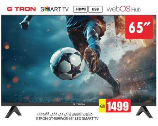 GTRON Smart TV available at Grand Hypermarket in Qatar - Doha