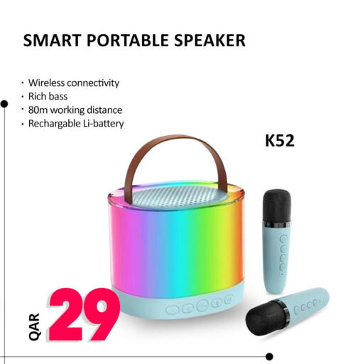 Speaker available at Safari Hypermarket in Qatar - Al Wakra