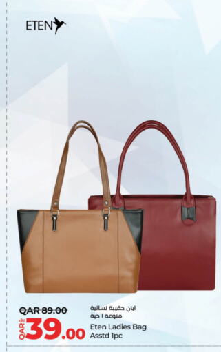 Ladies Bag available at LuLu Hypermarket in Qatar - Al Wakra