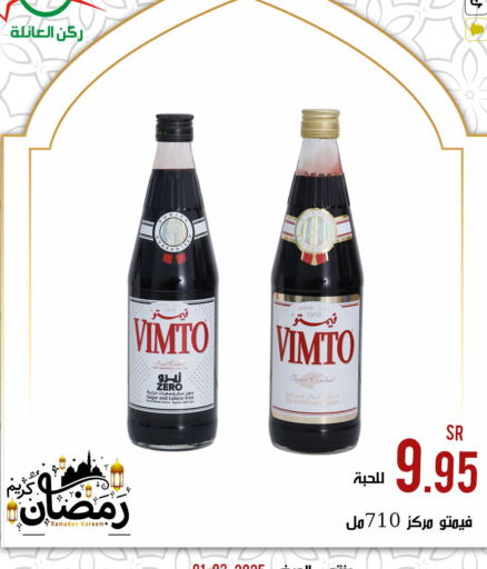 VIMTO available at Family Corner in KSA, Saudi Arabia, Saudi - Hail