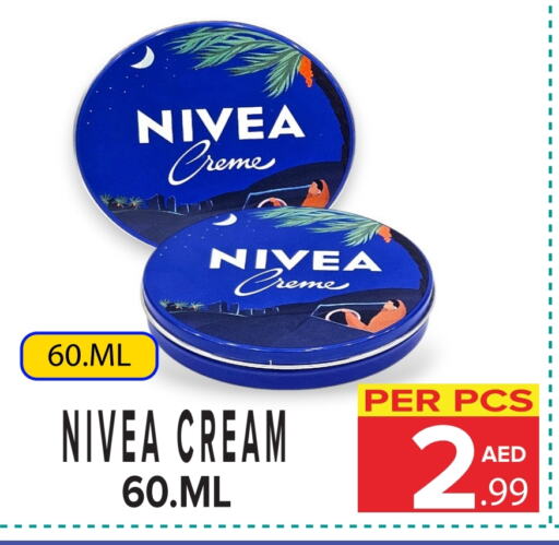 Nivea Face Cream available at DAY STAR DEPARTMENT STORE.L.LC in UAE - Dubai