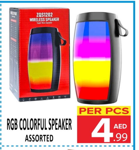 Speaker available at DAY STAR DEPARTMENT STORE.L.LC in UAE - Dubai