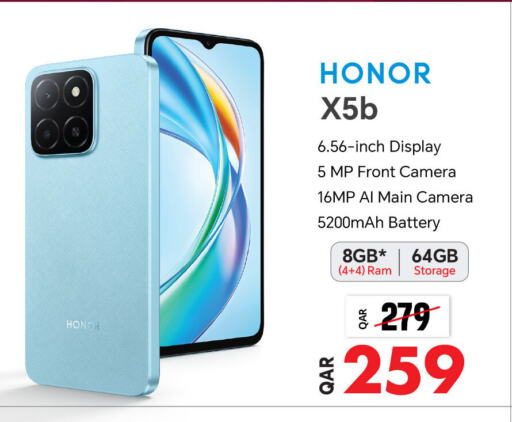 HONOR available at Safari Hypermarket in Qatar - Al Wakra