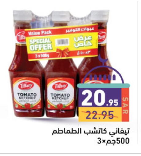 TIFFANY Tomato Ketchup available at Aswaq Ramez in KSA, Saudi Arabia, Saudi - Hafar Al Batin