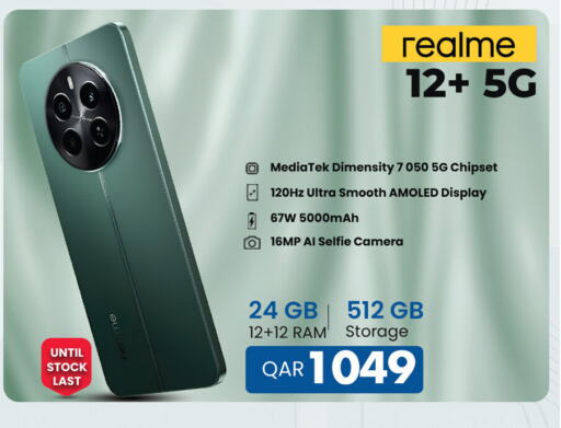 REALME available at Safari Hypermarket in Qatar - Al Wakra