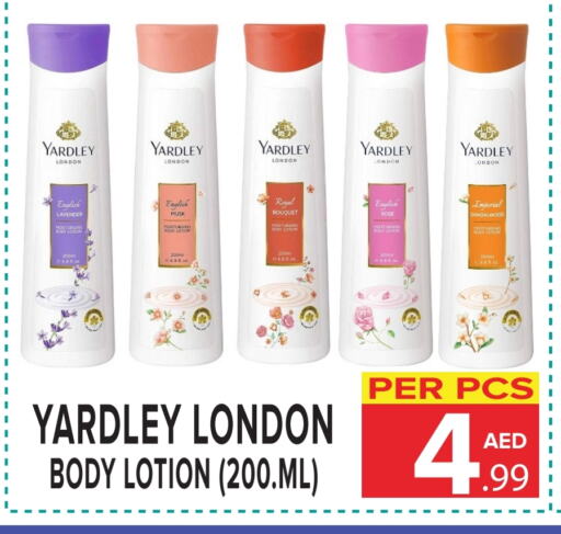 YARDLEY Body Lotion & Cream available at DAY STAR DEPARTMENT STORE.L.LC in UAE - Dubai