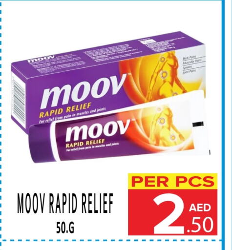 MOOV available at DAY STAR DEPARTMENT STORE.L.LC in UAE - Dubai