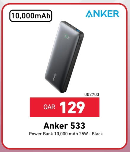 Anker Powerbank available at Digital Zone Trading in Qatar - Al Daayen