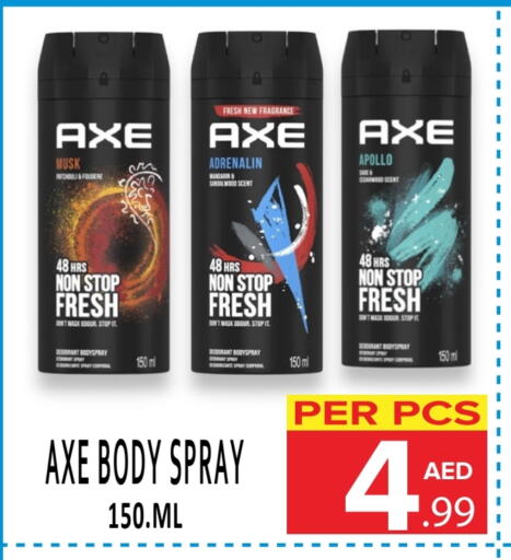 AXE available at DAY STAR DEPARTMENT STORE.L.LC in UAE - Dubai