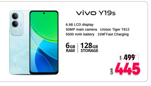 VIVO available at Safari Hypermarket in Qatar - Al Wakra