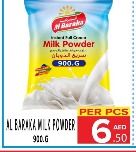 Milk Powder available at DAY STAR DEPARTMENT STORE.L.LC in UAE - Dubai