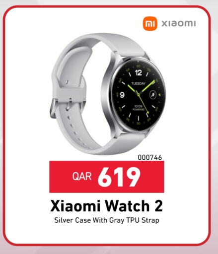 XIAOMI available at Digital Zone Trading in Qatar - Al Khor