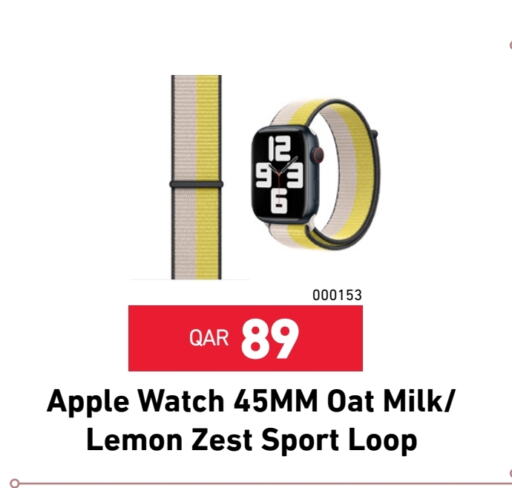 APPLE available at Digital Zone Trading in Qatar - Umm Salal