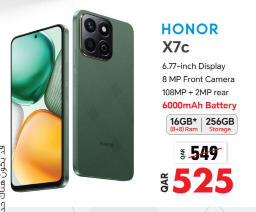 HONOR available at Safari Hypermarket in Qatar - Al Wakra