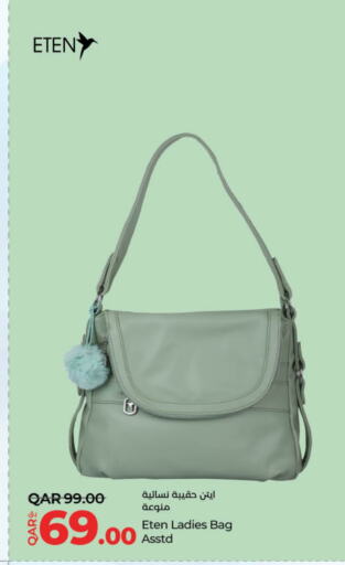 Ladies Bag available at LuLu Hypermarket in Qatar - Al Wakra