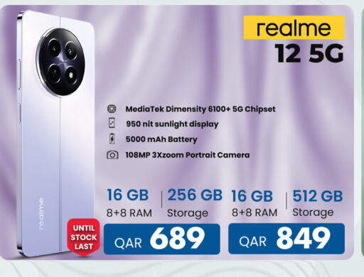 REALME available at Safari Hypermarket in Qatar - Al Wakra