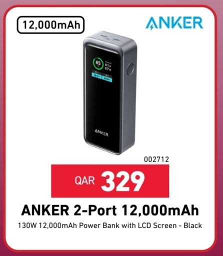 Anker Powerbank available at Digital Zone Trading in Qatar - Al Daayen