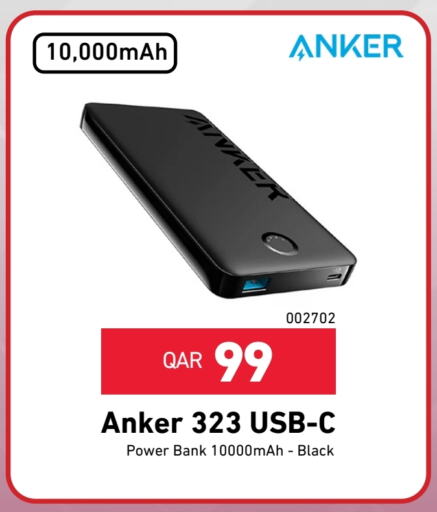 Anker Powerbank available at Digital Zone Trading in Qatar - Al Khor