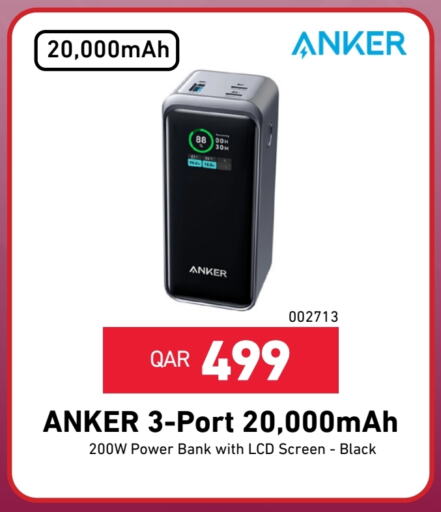 Anker Powerbank available at Digital Zone Trading in Qatar - Al Daayen