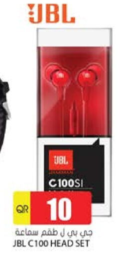 JBL Earphone available at Grand Hypermarket in Qatar - Doha