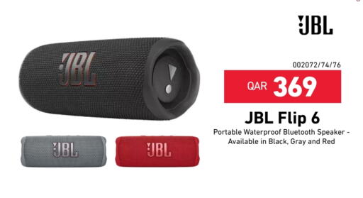 JBL Speaker available at Digital Zone Trading in Qatar - Doha