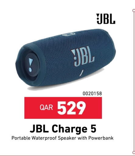 JBL Speaker available at Digital Zone Trading in Qatar - Doha