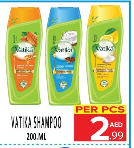 VATIKA Shampoo / Conditioner available at DAY STAR DEPARTMENT STORE.L.LC in UAE - Dubai