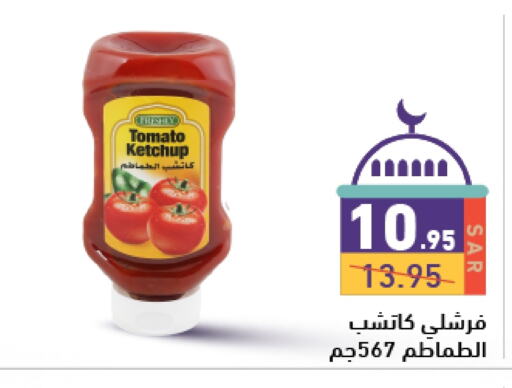 FRESHLY Tomato Ketchup available at Aswaq Ramez in KSA, Saudi Arabia, Saudi - Hafar Al Batin