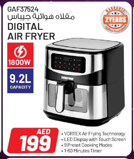 GEEPAS Air Fryer available at Ansar Gallery in UAE - Dubai