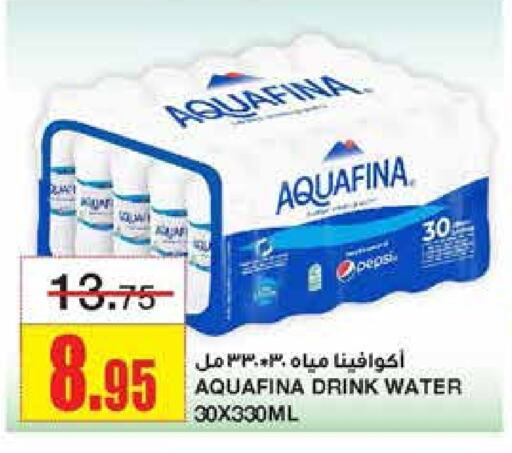 AQUAFINA available at Al Sadhan Stores in KSA, Saudi Arabia, Saudi - Riyadh