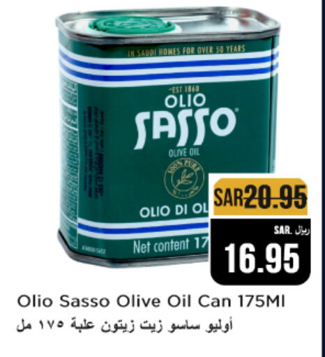 OLIO SASSO Olive Oil available at Budget Food in KSA, Saudi Arabia, Saudi - Riyadh