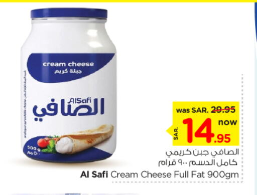 AL SAFI Cream Cheese available at Nesto in KSA, Saudi Arabia, Saudi - Al Majmaah