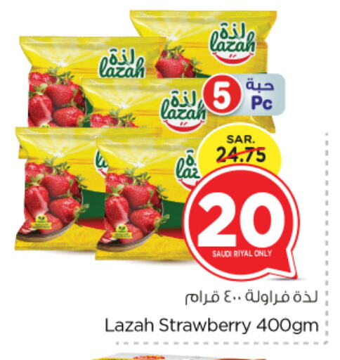 Strawberry available at Nesto in KSA, Saudi Arabia, Saudi - Riyadh