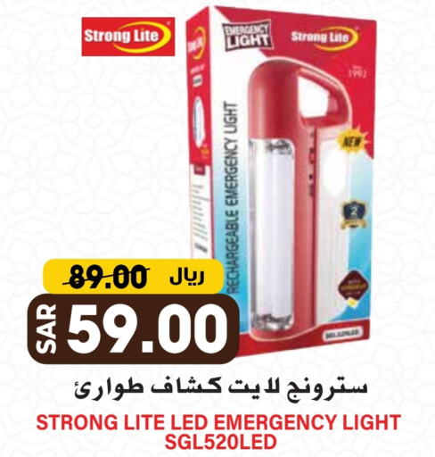 available at Grand Hyper in KSA, Saudi Arabia, Saudi - Riyadh