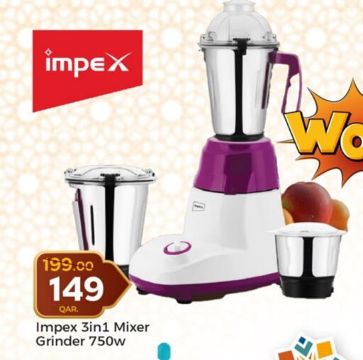 IMPEX Mixer / Grinder available at Paris Hypermarket in Qatar - Al Wakra