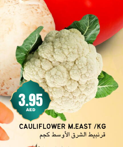 Cauliflower available at Select Market in UAE - Abu Dhabi