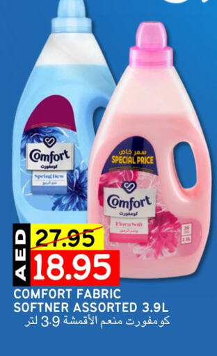 COMFORT Softener available at Select Market in UAE - Abu Dhabi