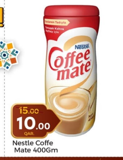 COFFEE-MATE Coffee Creamer available at Paris Hypermarket in Qatar - Doha