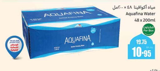 AQUAFINA available at Othaim Markets in KSA, Saudi Arabia, Saudi - Dammam