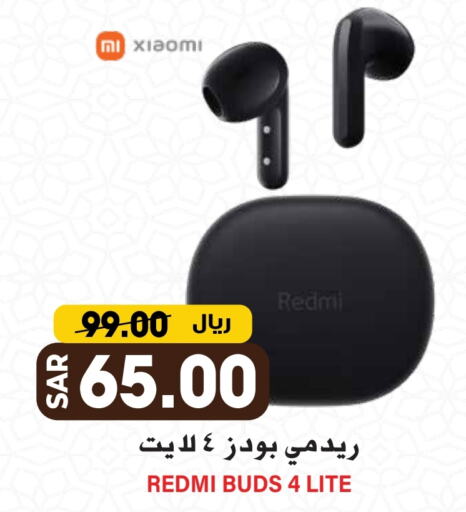 REDMI Earphone available at Grand Hyper in KSA, Saudi Arabia, Saudi - Riyadh