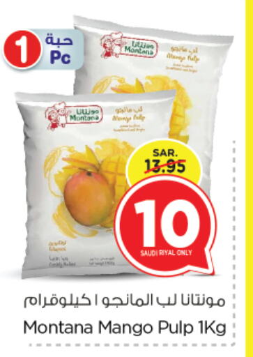 Mango available at Nesto in KSA, Saudi Arabia, Saudi - Al Hasa