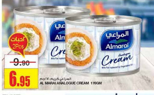 ALMARAI Analogue cream available at Al Sadhan Stores in KSA, Saudi Arabia, Saudi - Riyadh