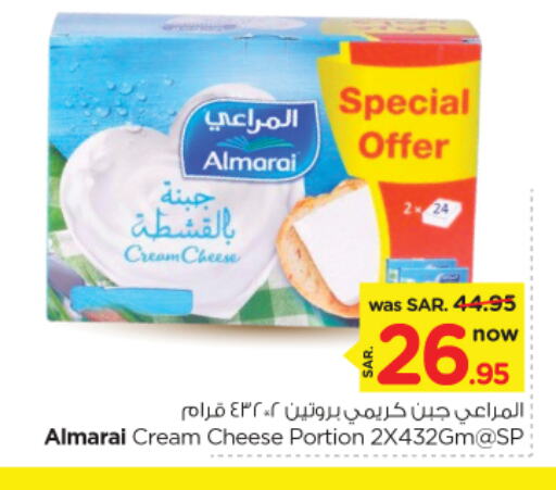 ALMARAI Cream Cheese available at Nesto in KSA, Saudi Arabia, Saudi - Riyadh