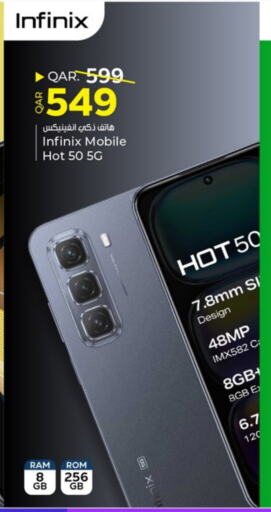 INFINIX available at Paris Hypermarket in Qatar - Umm Salal