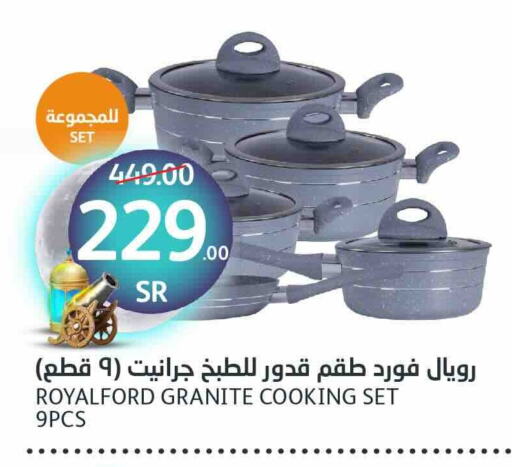 available at مركز الجزيرة للتسوق in مملكة العربية السعودية, السعودية, سعودية - الرياض