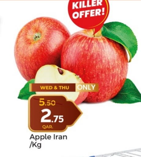 Apples from Iran available at Paris Hypermarket in Qatar - Al Khor